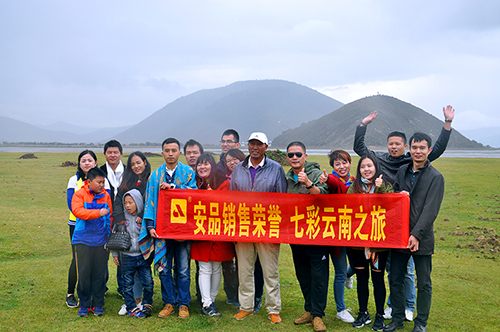 安品銷(xiāo)售榮譽(yù) 挑戰(zhàn)高海拔 親近大自然——國(guó)慶桂、滇、蜀、藏十日自駕游游記(圖1)